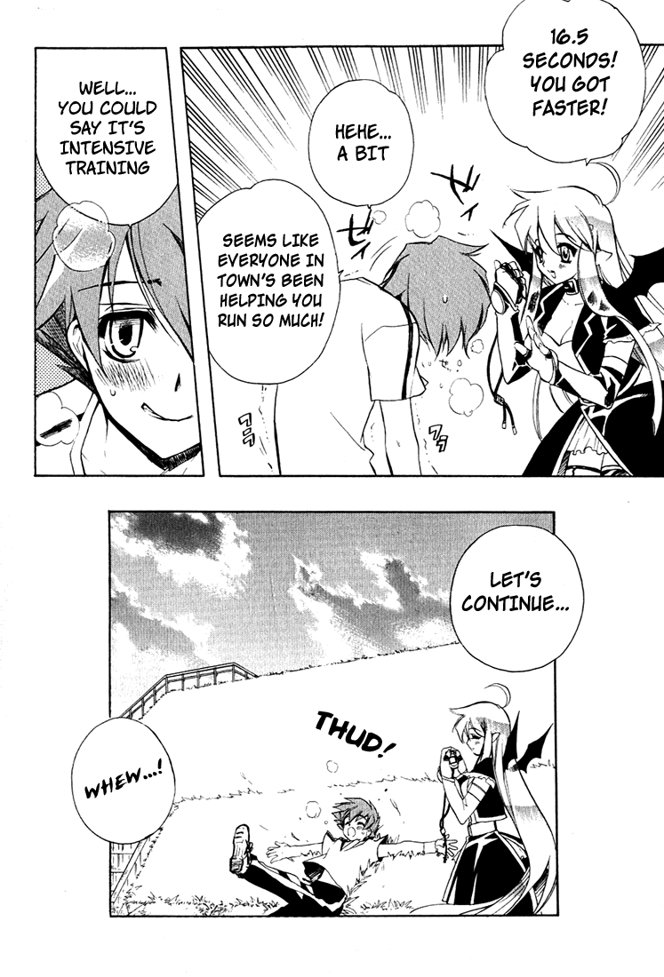 Hakoiri Devil Princess Follow-Up! 第26页