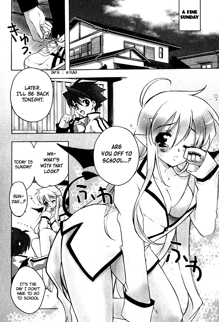 Hakoiri Devil Princess Follow-Up! 第4页