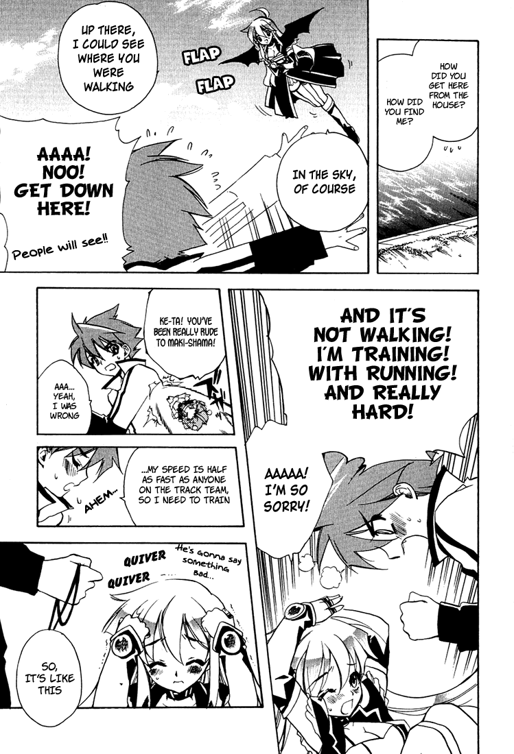 Hakoiri Devil Princess Follow-Up! 第9页