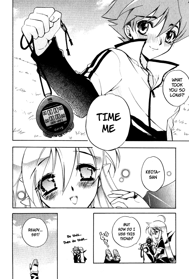 Hakoiri Devil Princess Follow-Up! 第10页