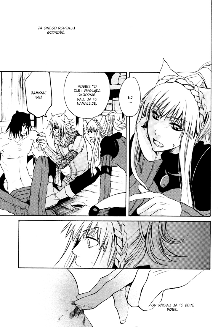Lamento – My Wish (Doujinshi) Oneshot 第34页