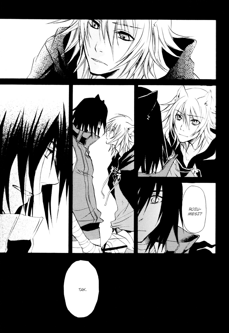 Lamento – My Wish (Doujinshi) 第6页