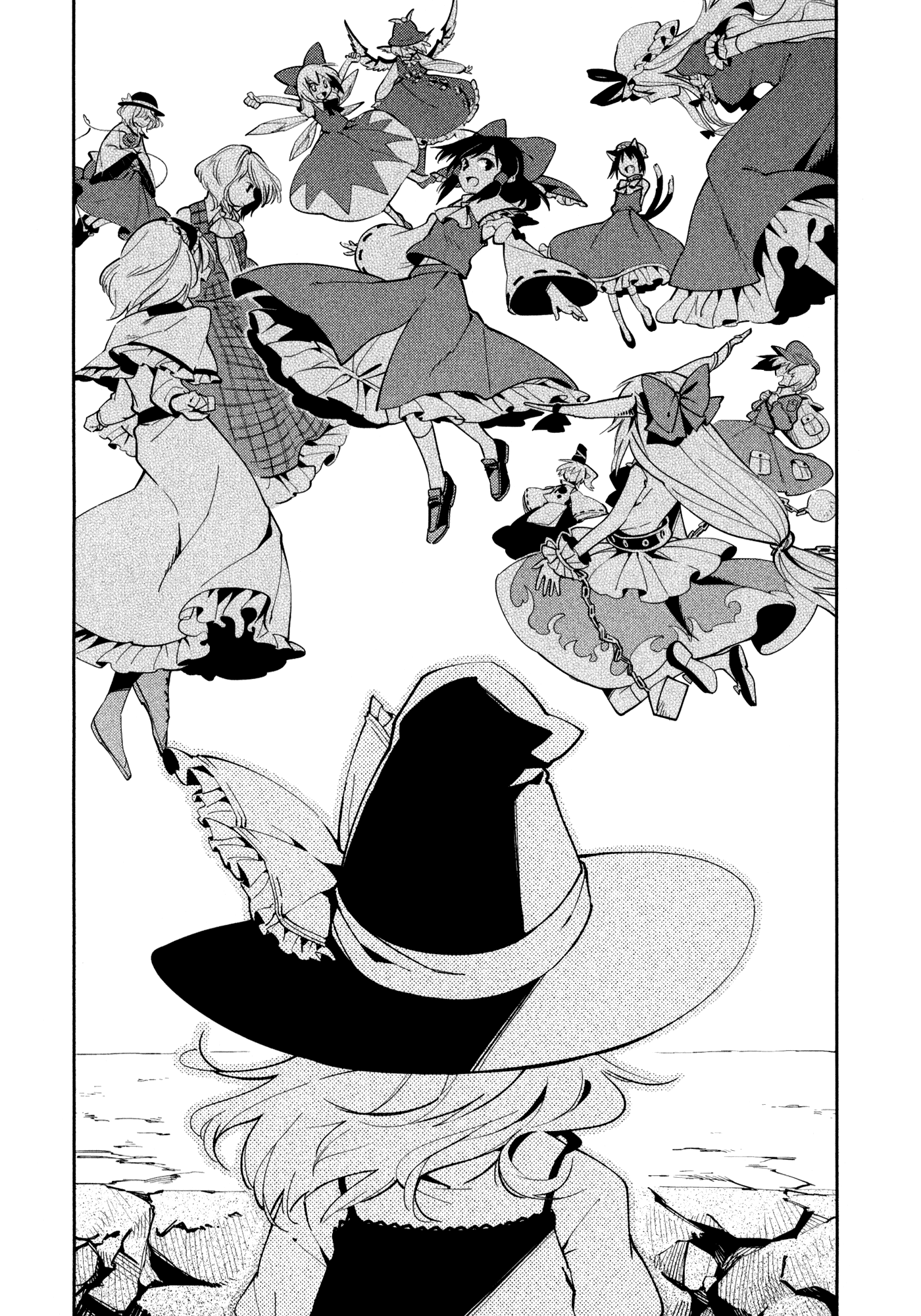 Touhou - Relation Valley Anthology (Doujinshi) Relation Valley Part 1 第4页
