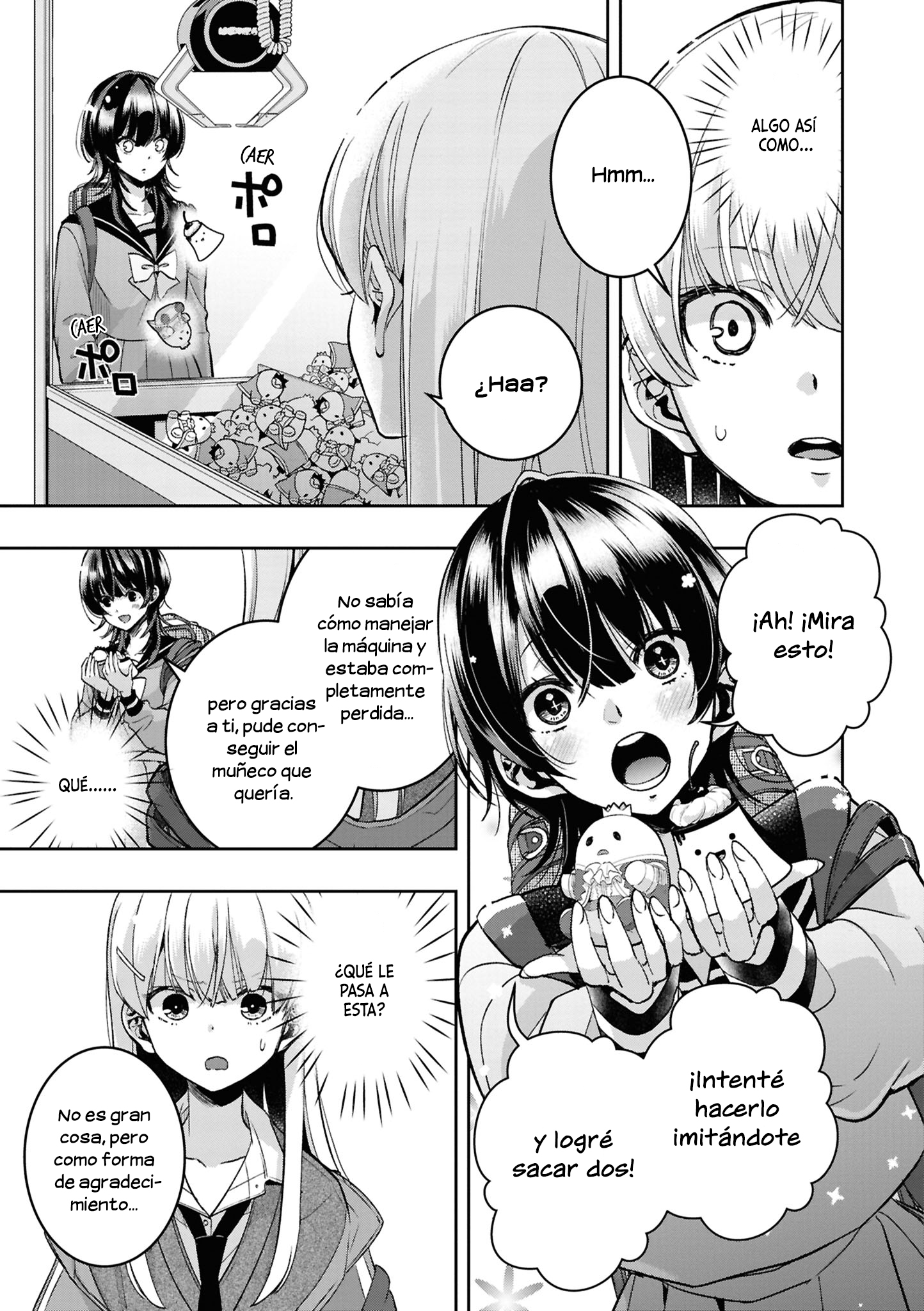 yrhm: Yurihime 20th Anthology ¿Juventud CONTINUA? | Saburouta 第12页