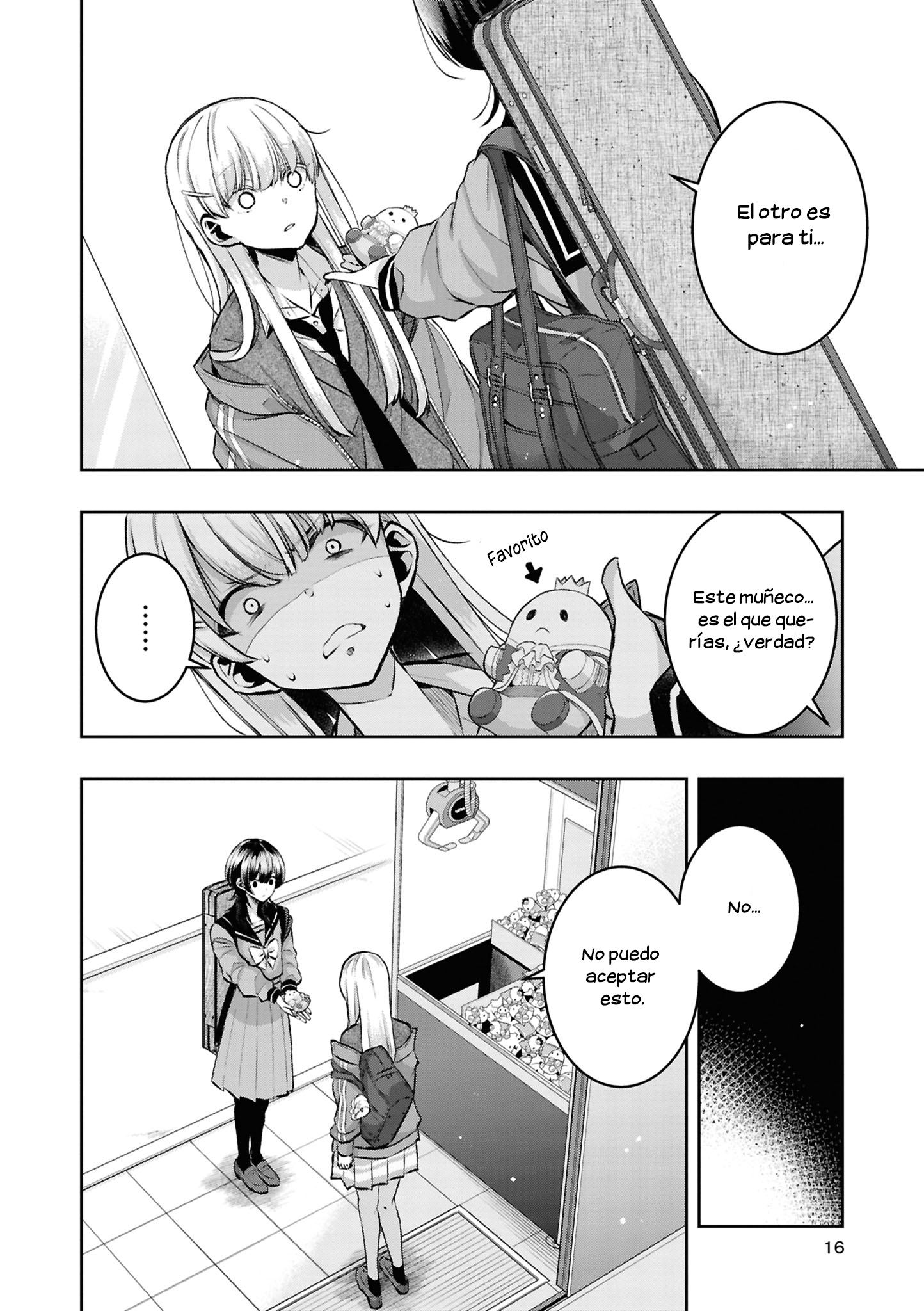 yrhm: Yurihime 20th Anthology ¿Juventud CONTINUA? | Saburouta 第13页