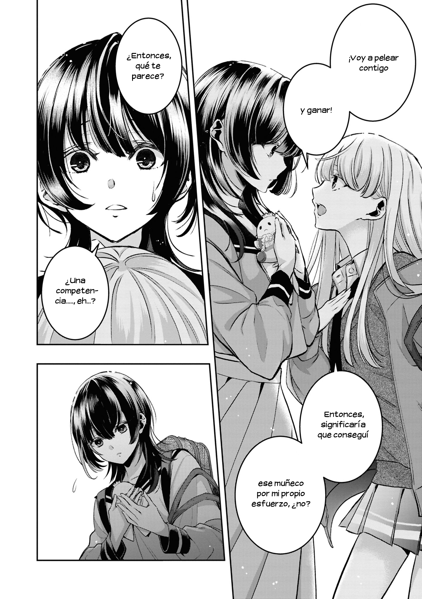 yrhm: Yurihime 20th Anthology ¿Juventud CONTINUA? | Saburouta 第15页