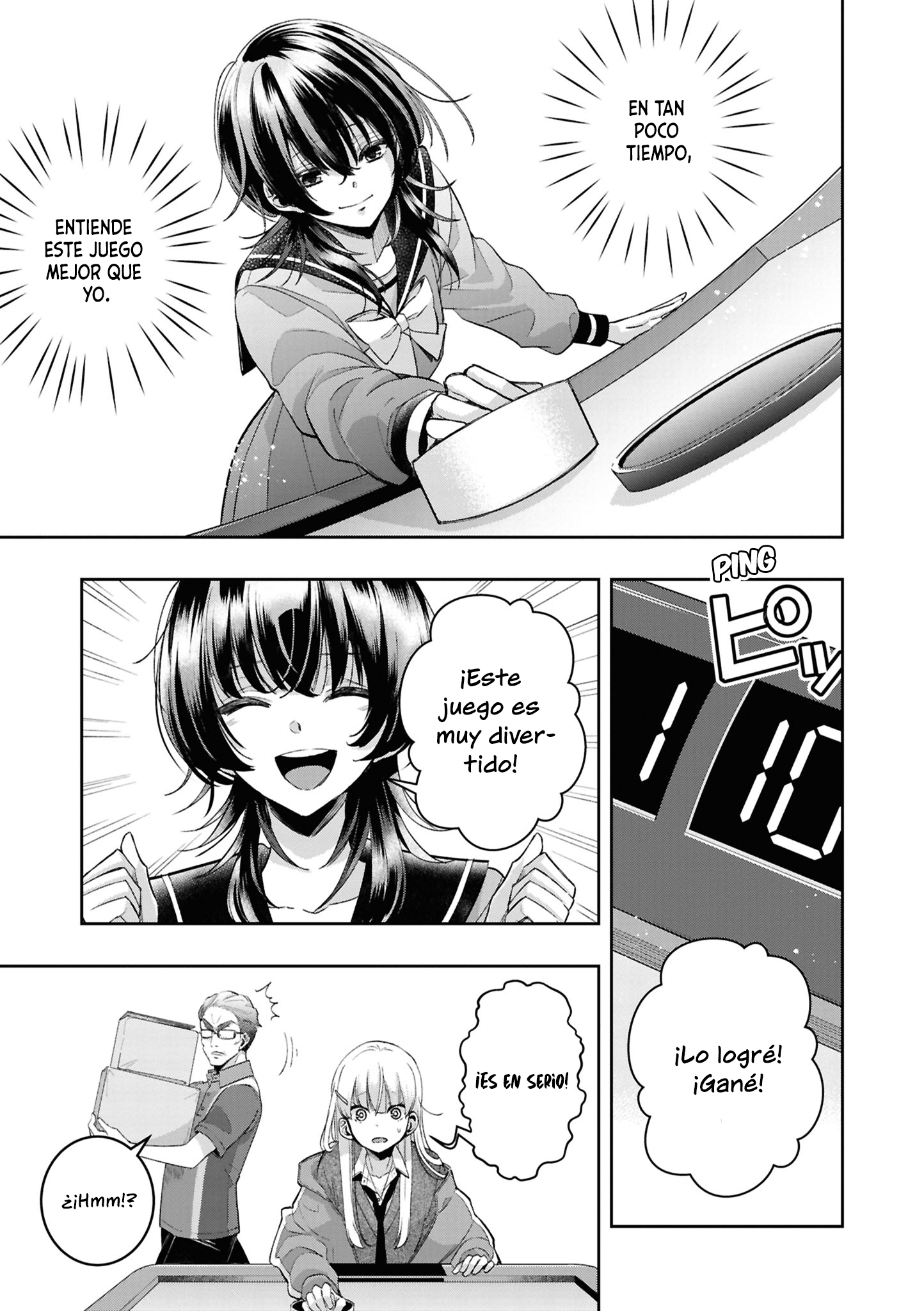 yrhm: Yurihime 20th Anthology ¿Juventud CONTINUA? | Saburouta 第20页