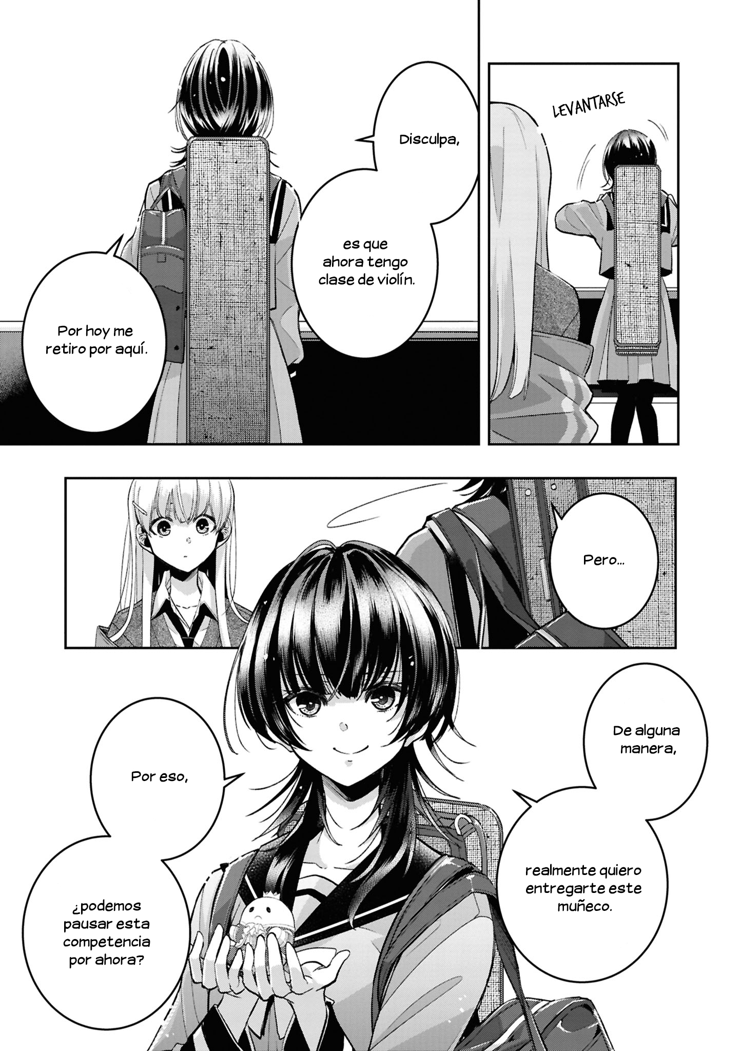 yrhm: Yurihime 20th Anthology ¿Juventud CONTINUA? | Saburouta 第28页