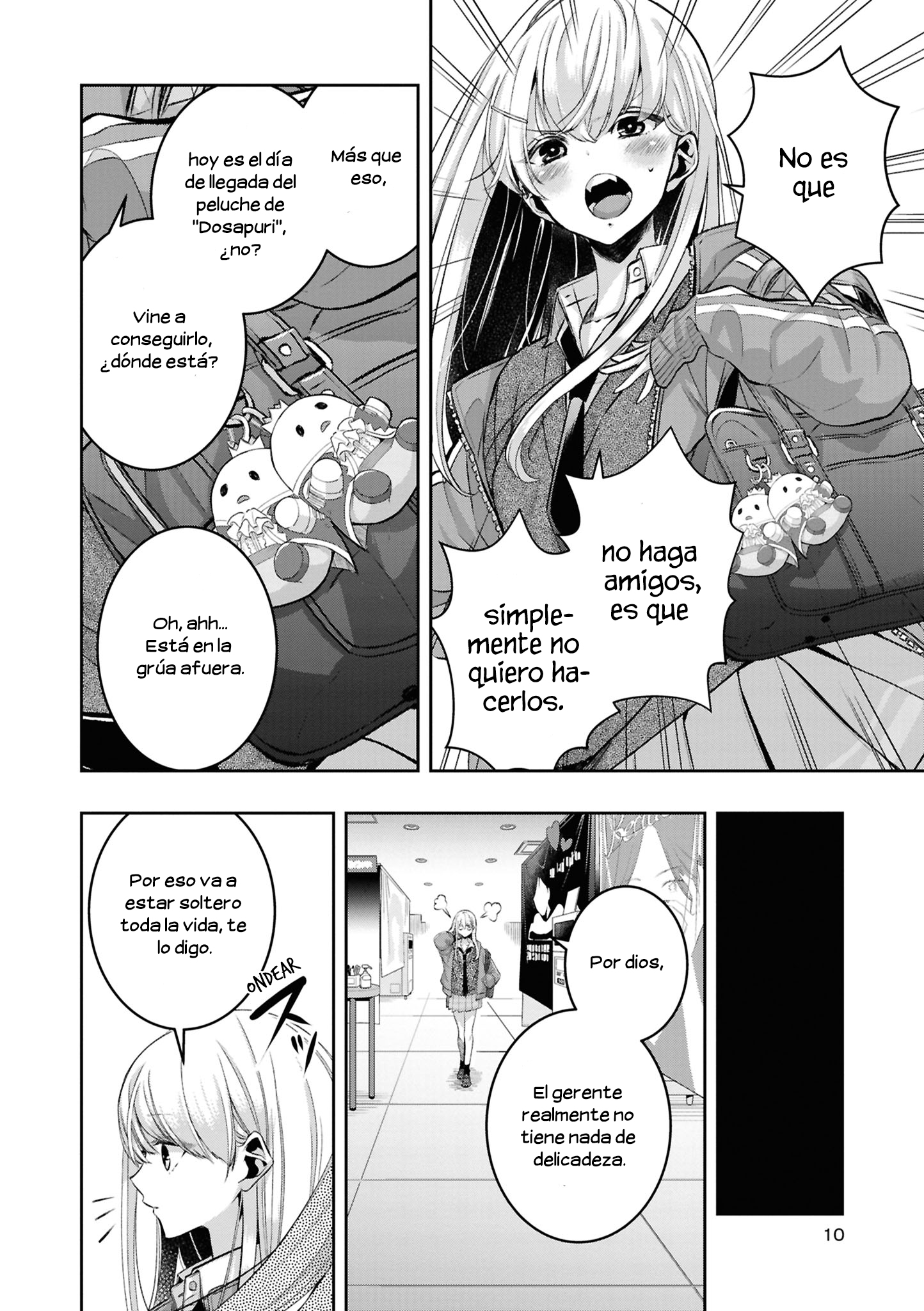 yrhm: Yurihime 20th Anthology 第7页