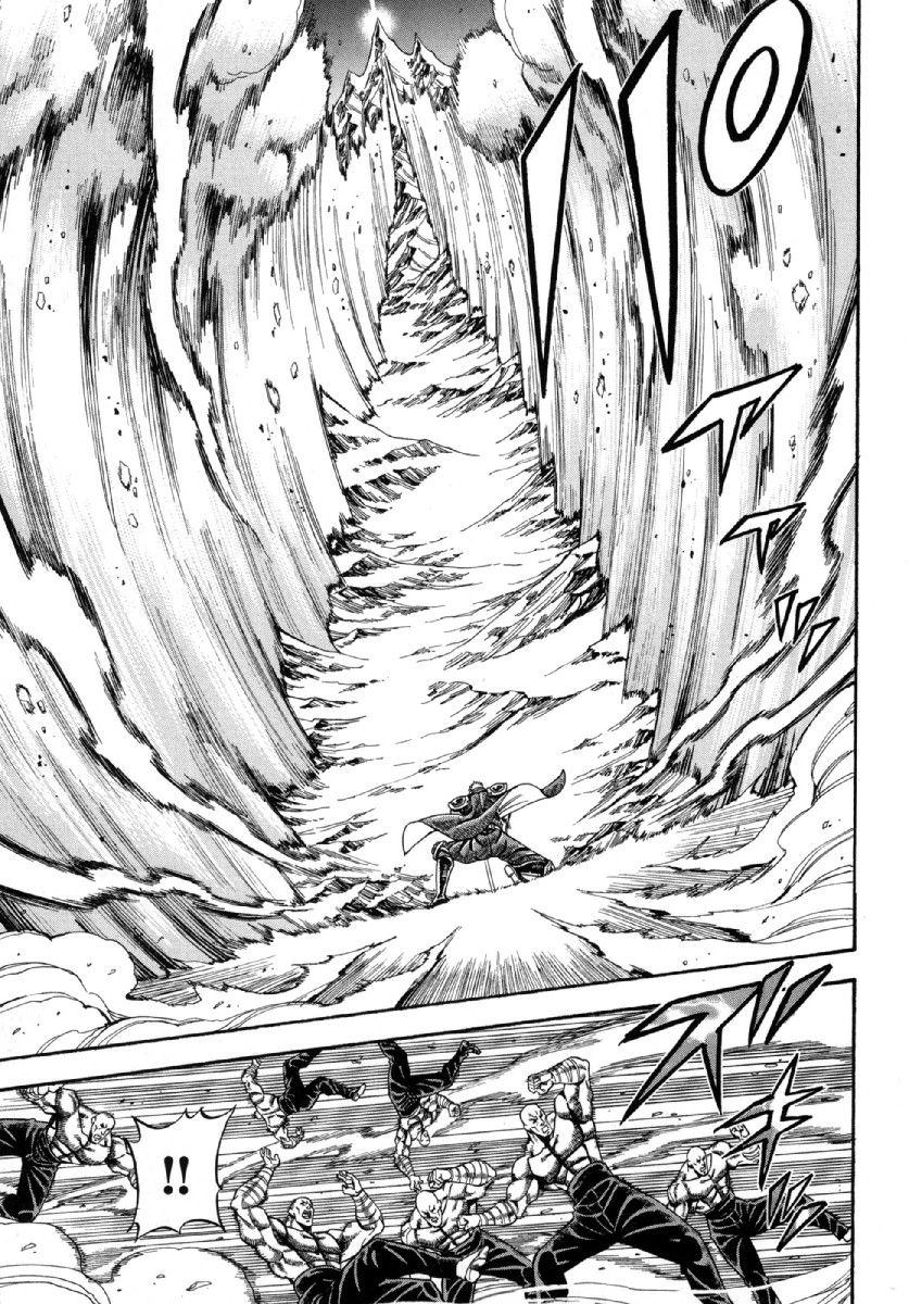 Otokojuku Gaiden - Akashi Gouji 斬岩寺 第34页