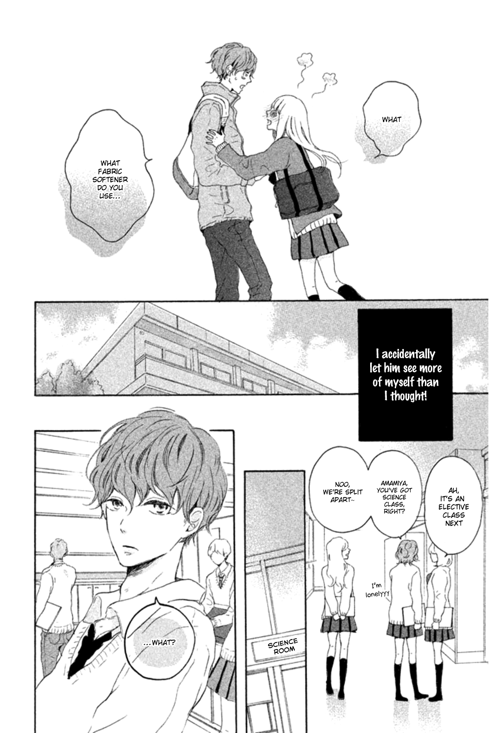 Kissing Until Love Blossoms Vol. 1 Ch. 1 第20页
