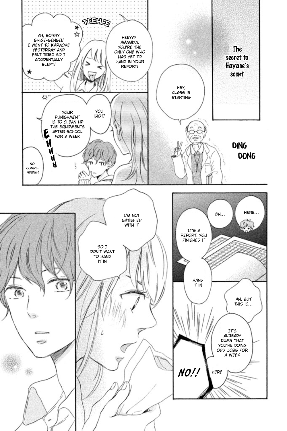 Kissing Until Love Blossoms Vol. 1 Ch. 1 第23页