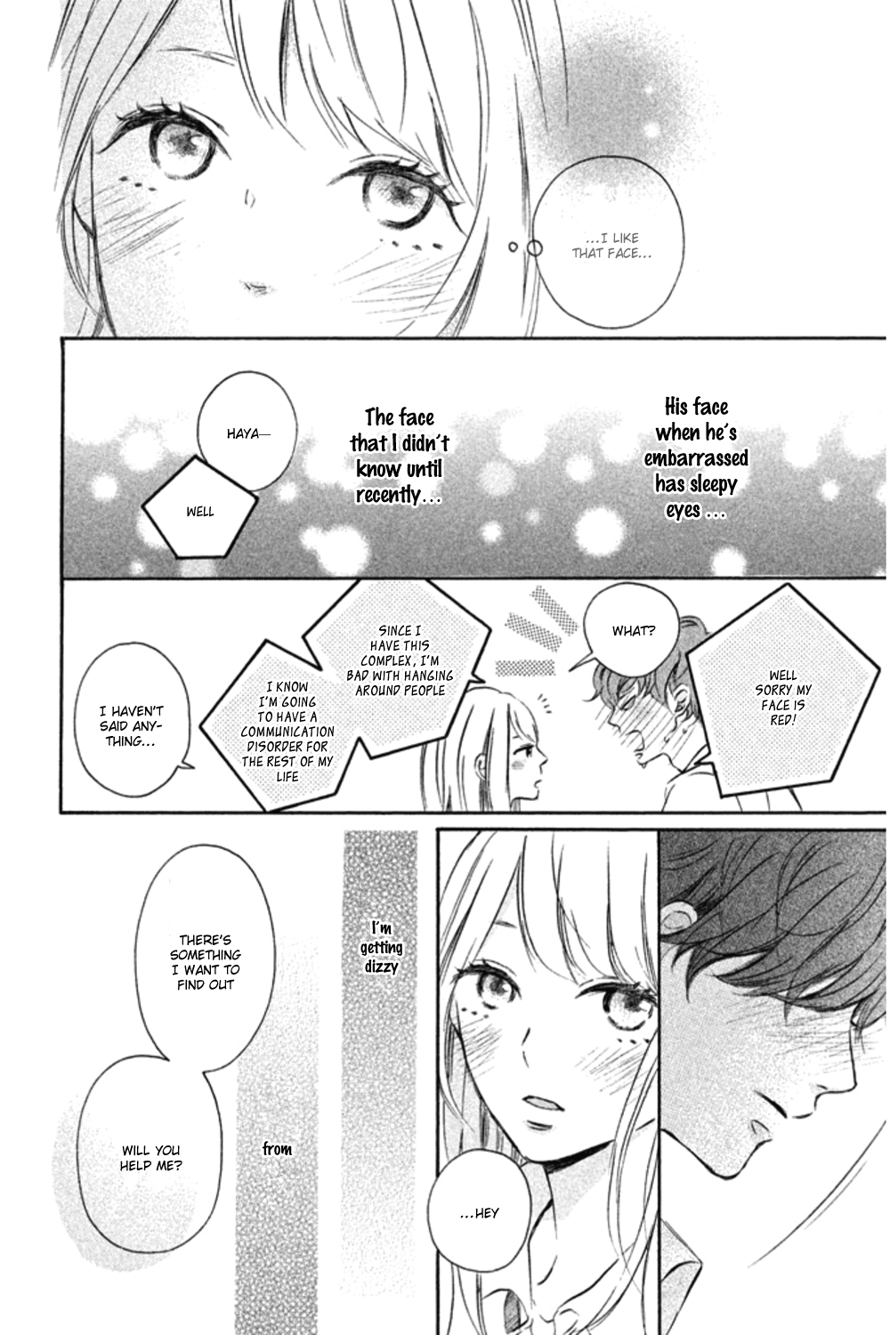 Kissing Until Love Blossoms Vol. 1 Ch. 1 第30页