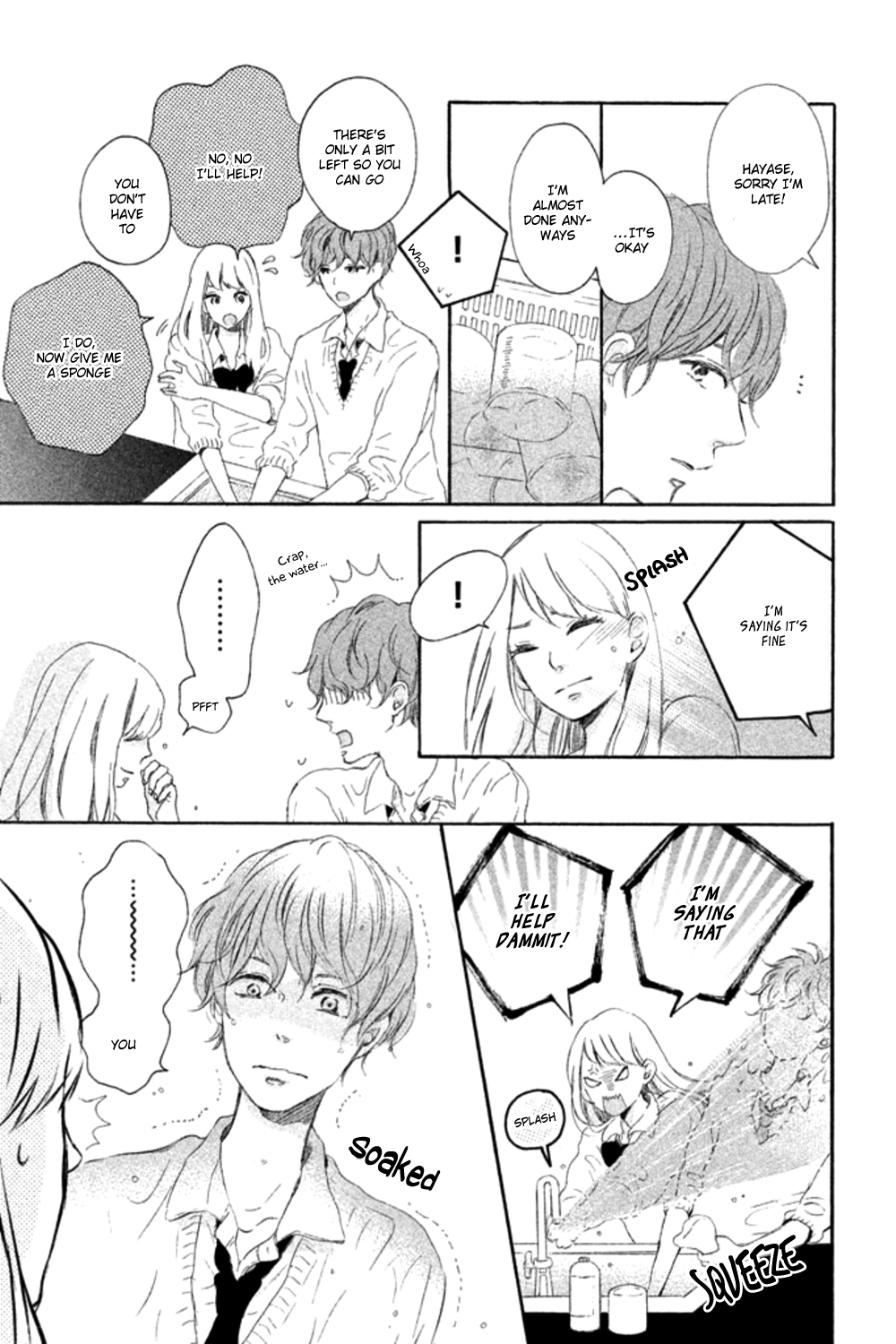 Kissing Until Love Blossoms Vol. 1 Ch. 1 第39页