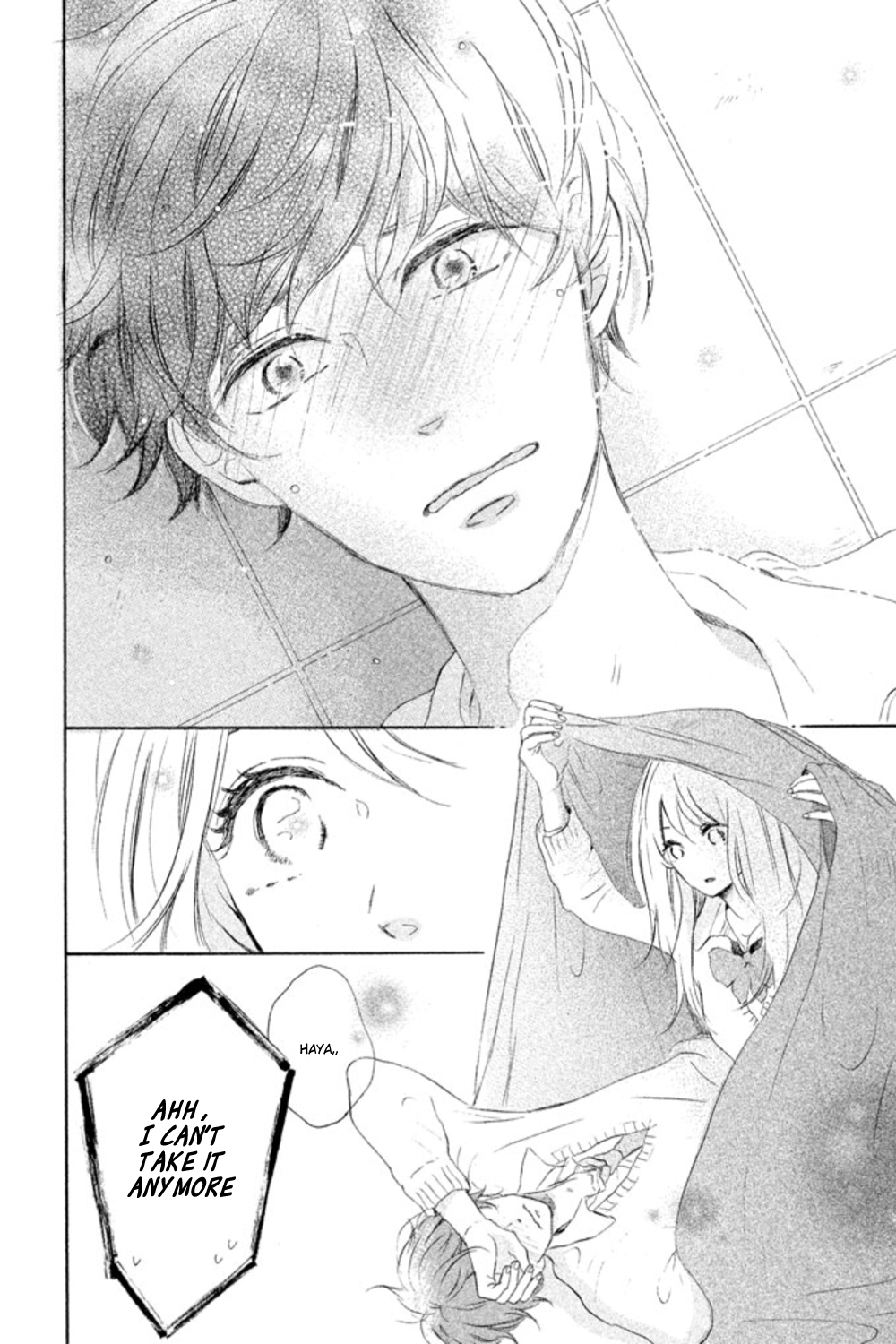 Kissing Until Love Blossoms Vol. 1 Ch. 1 第46页