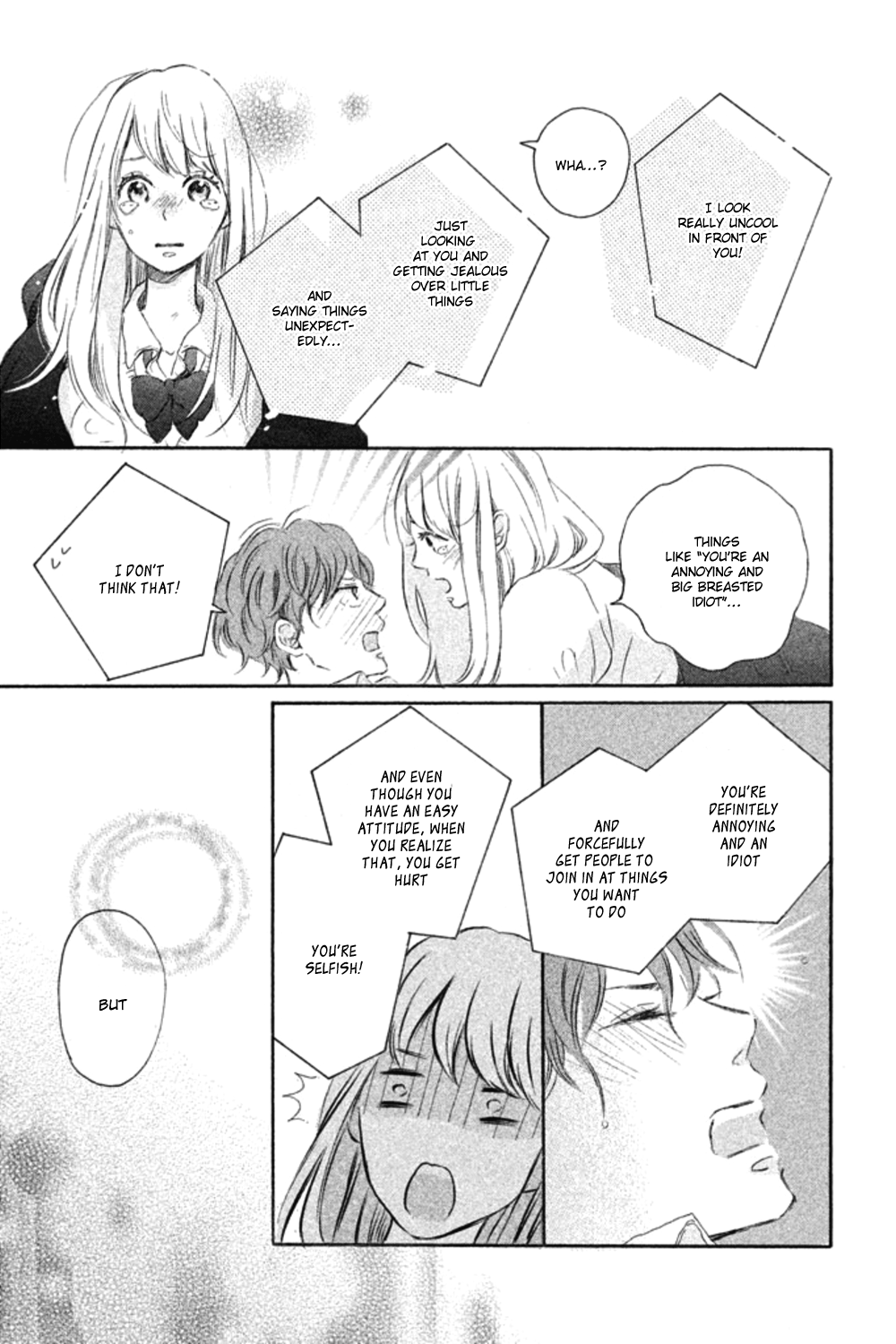 Kissing Until Love Blossoms Vol. 1 Ch. 1 第47页