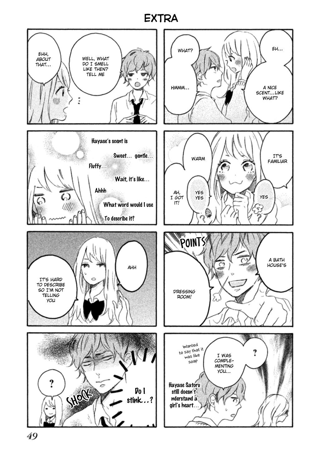 Kissing Until Love Blossoms Vol. 1 Ch. 1 第50页