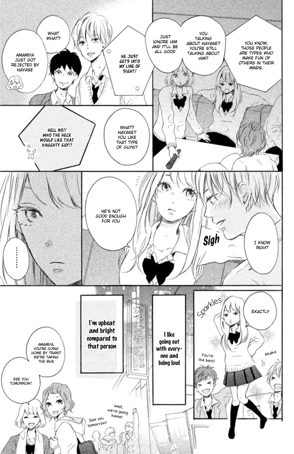 Kissing Until Love Blossoms Vol. 1 Ch. 1 第10页