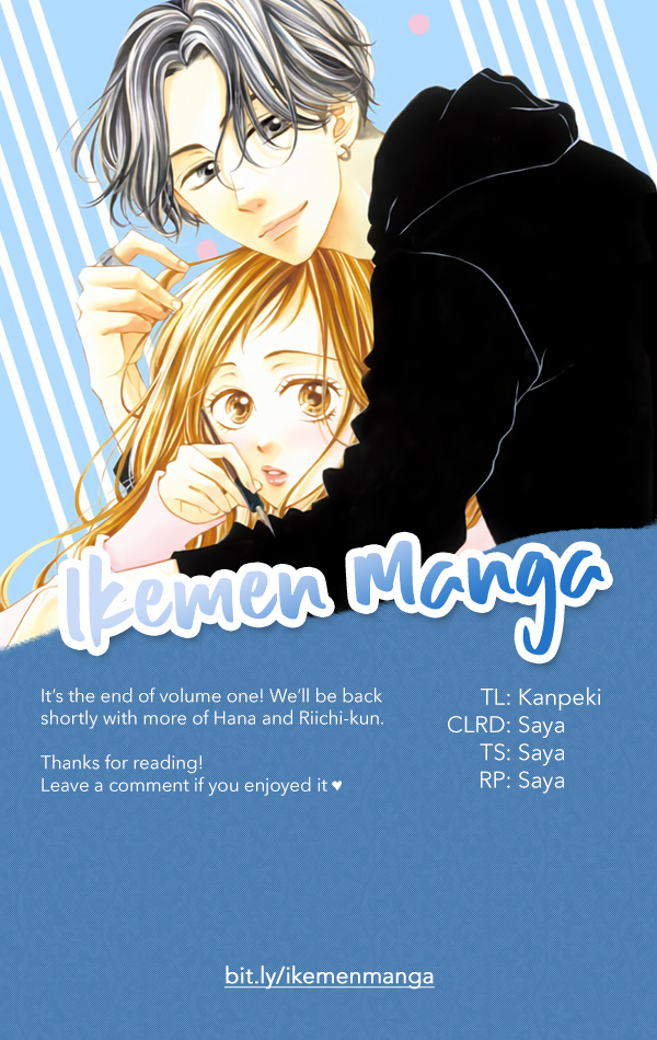 Hey Miss, Don't You Know? Extra 2: The 3B Types of Boyfriends 第17页