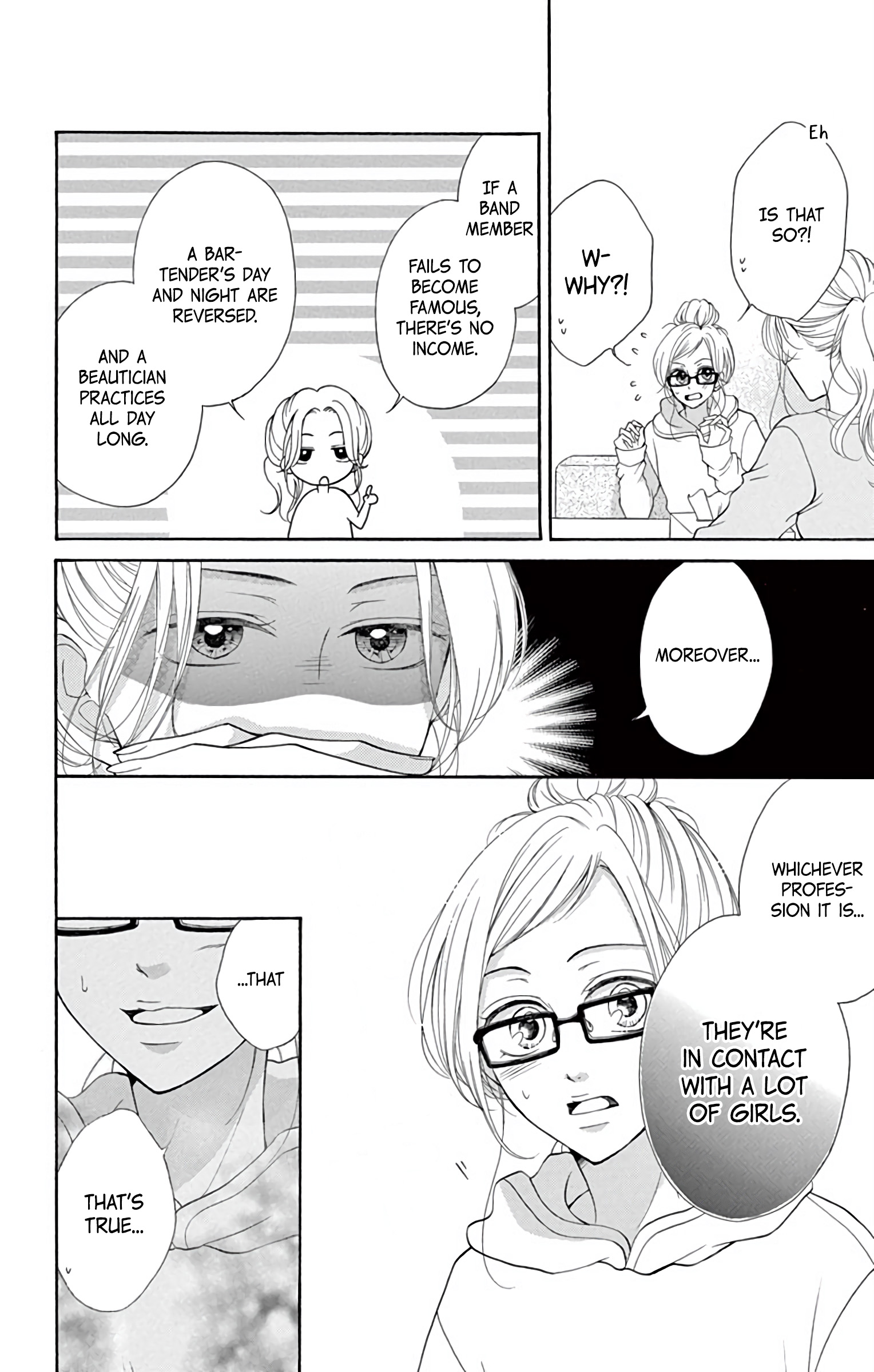Hey Miss, Don't You Know? Extra 2: The 3B Types of Boyfriends 第4页