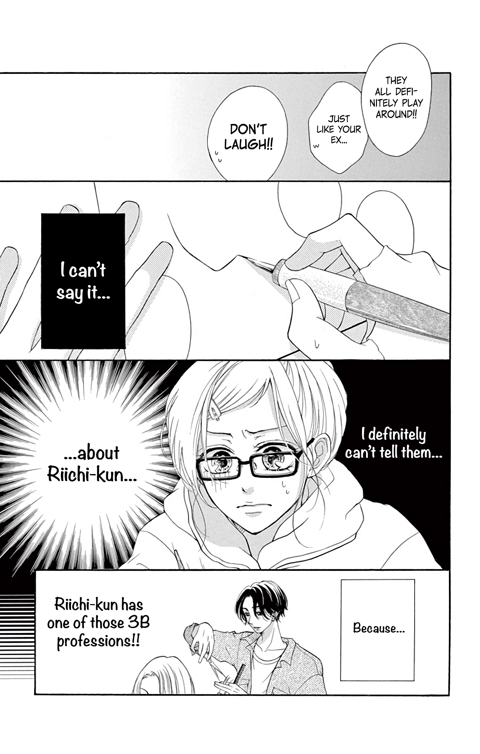 Hey Miss, Don't You Know? Extra 2: The 3B Types of Boyfriends 第5页