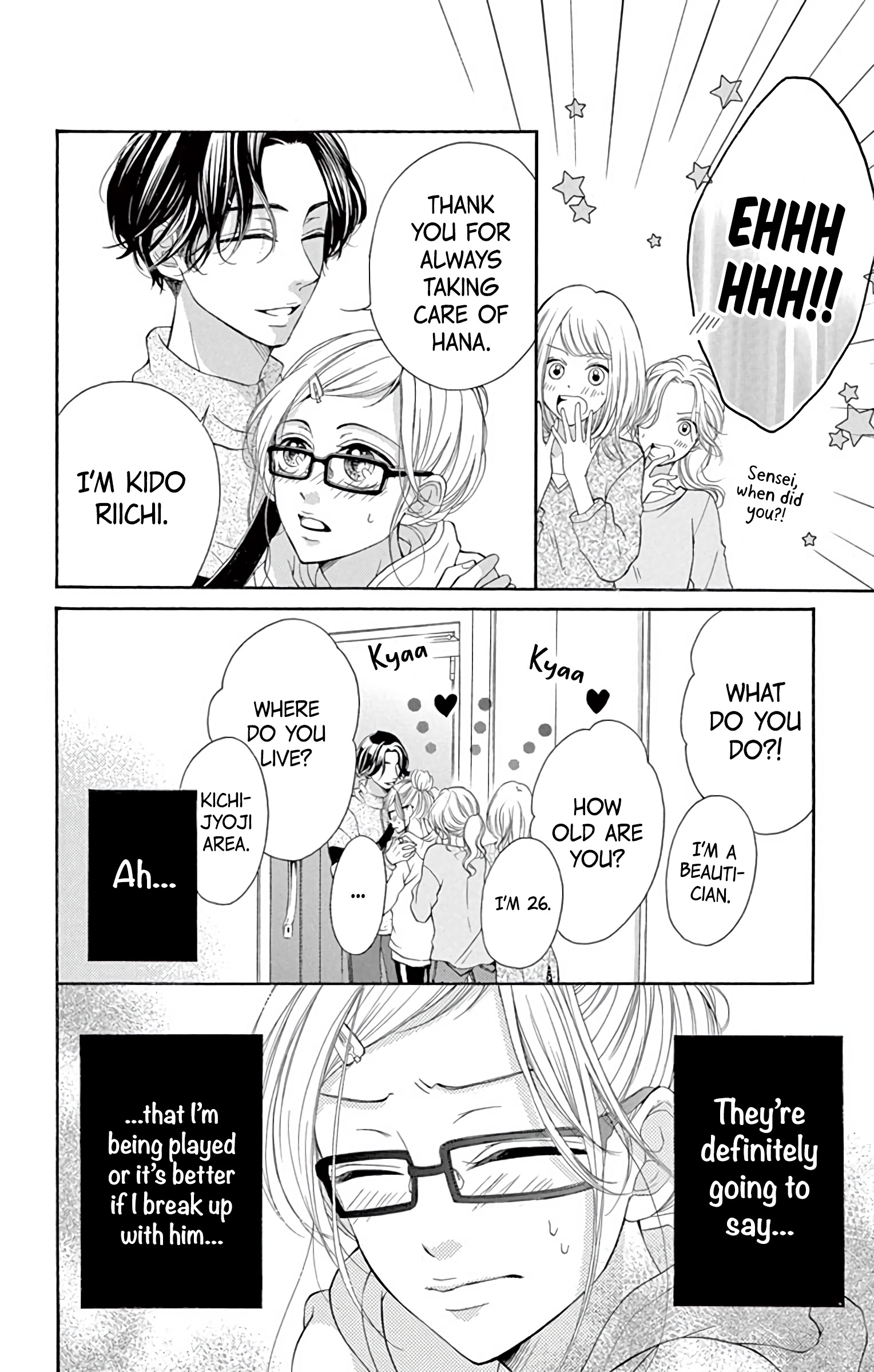 Hey Miss, Don't You Know? Extra 2: The 3B Types of Boyfriends 第10页