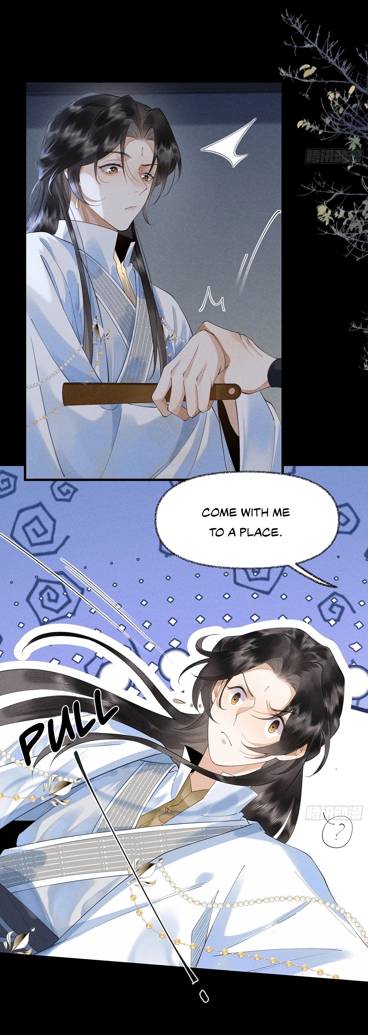 Me Above, Ancestor Below Ch. 3 第12页