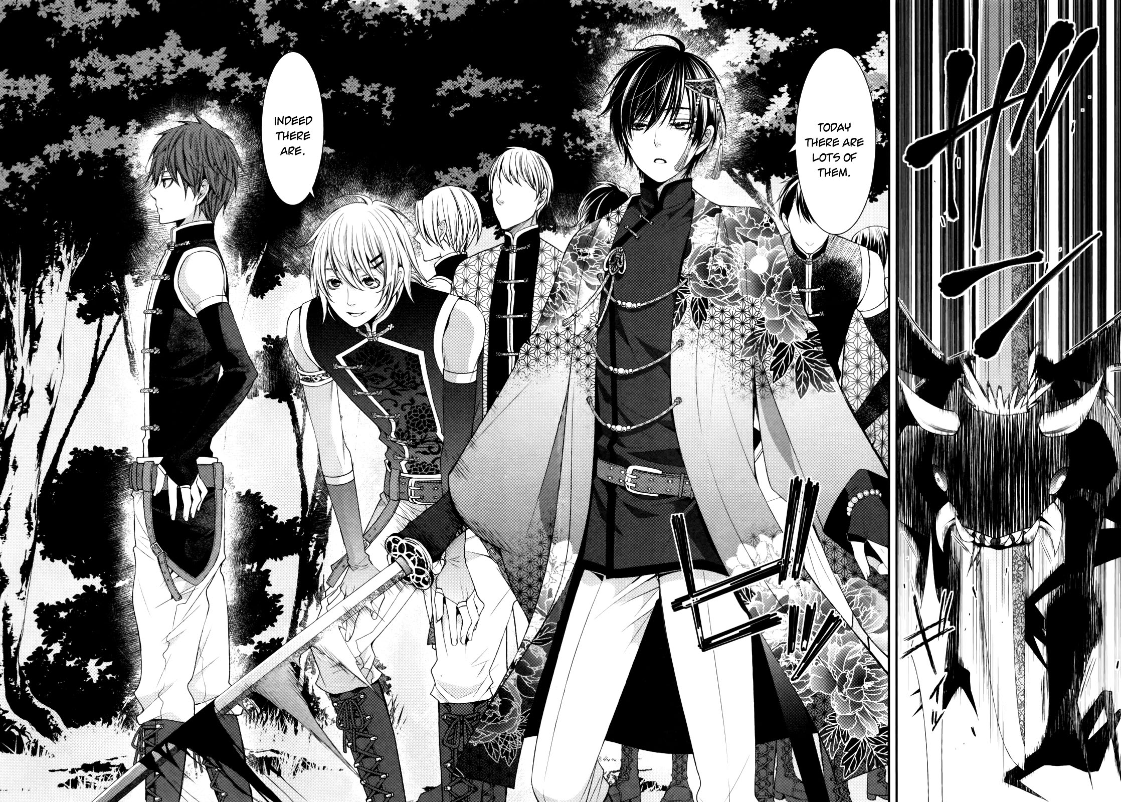 The End of Elysion Fate of Blue 第42页