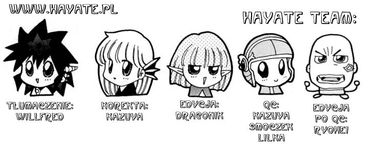 Dragon Half Vol. 1 Ch. 1 第1页