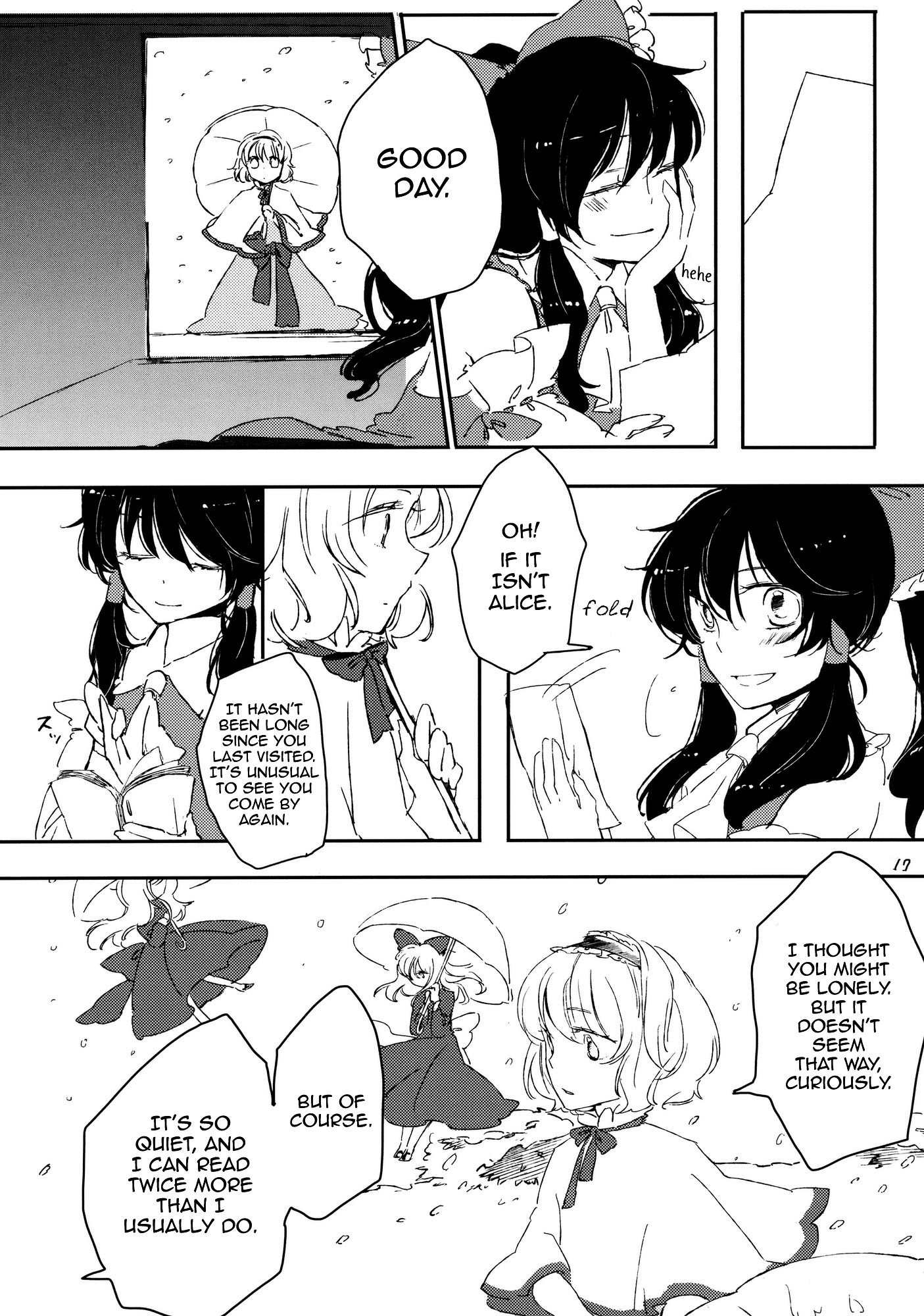 Touhou - Love Letter (DoujinshI) Oneshot 第16页