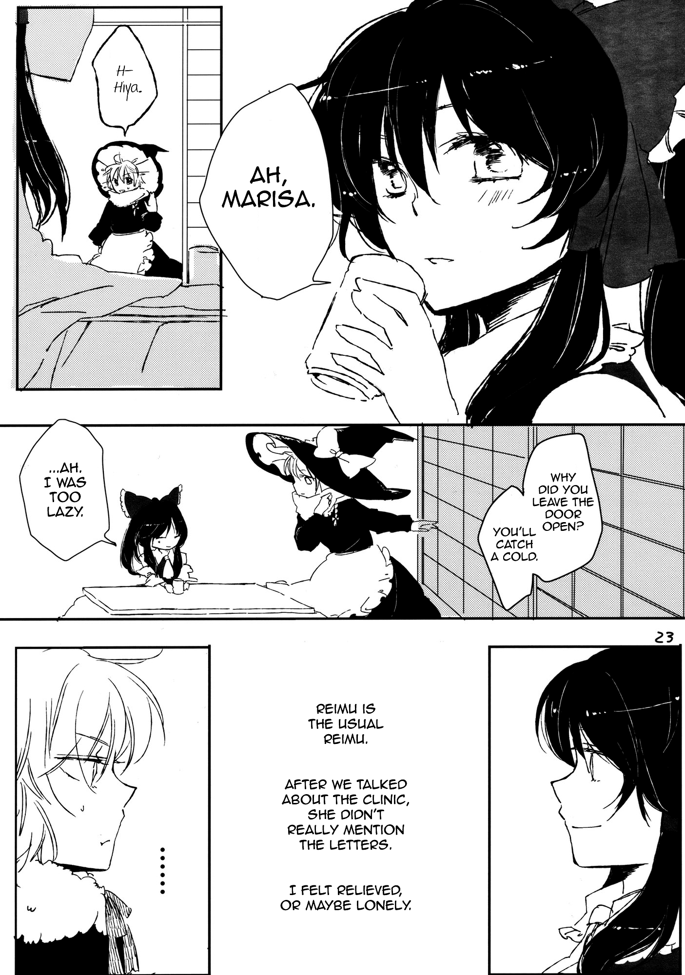 Touhou - Love Letter (DoujinshI) Oneshot 第22页