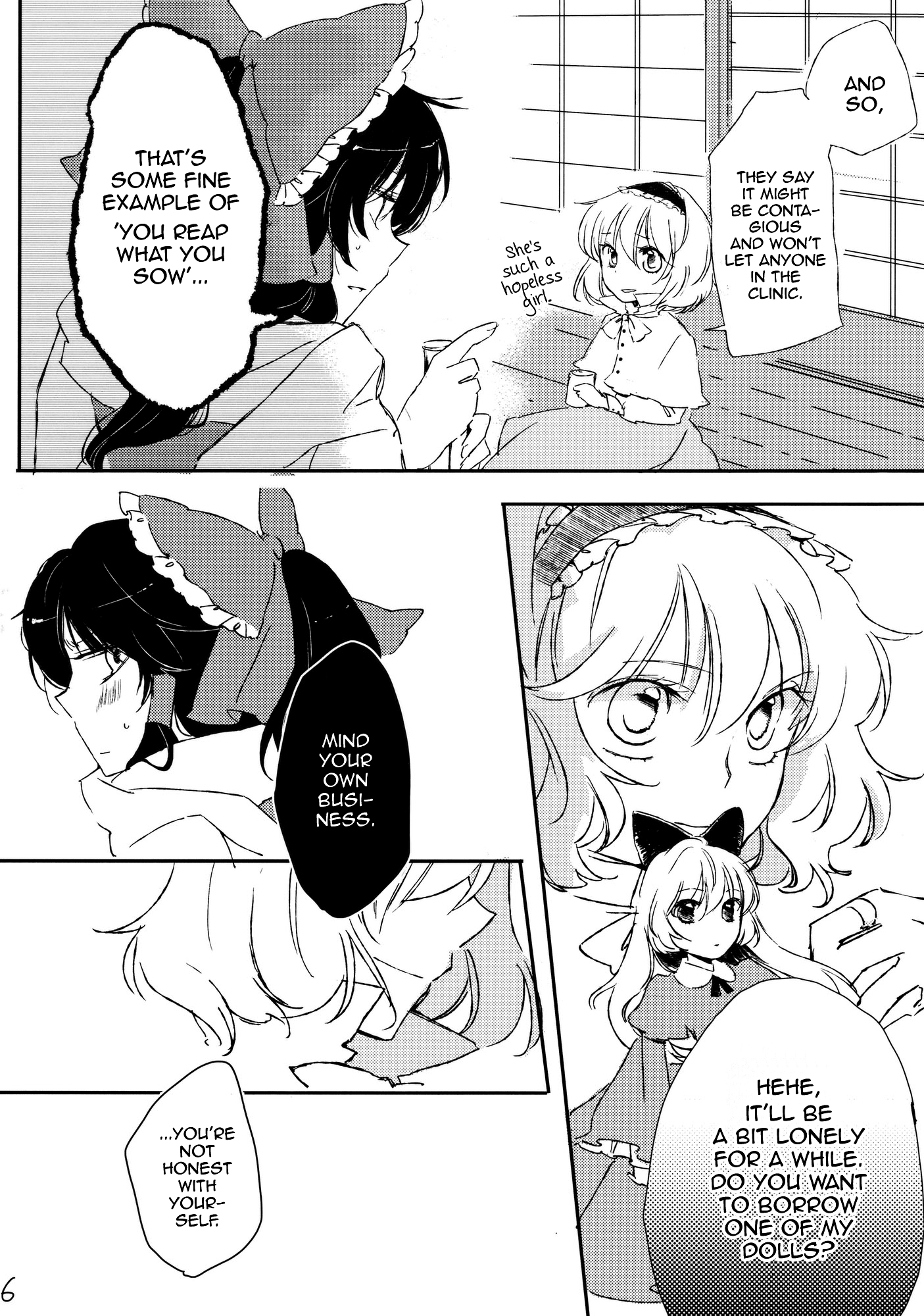 Touhou - Love Letter (DoujinshI) 第5页