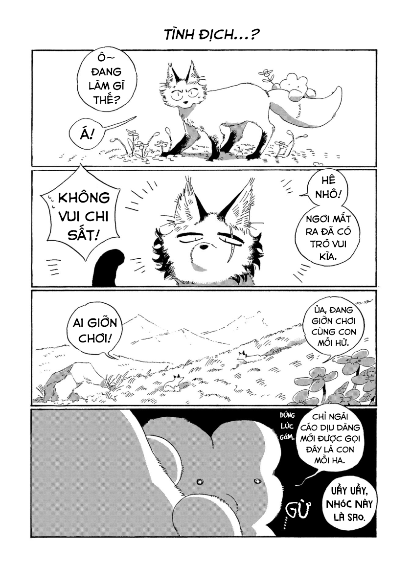 Kegawa to Nakami Vol. 1 Ch. 1 第12页