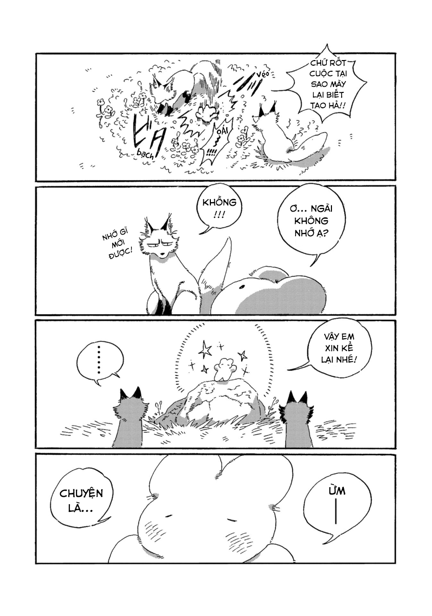 Kegawa to Nakami Vol. 1 Ch. 1 第14页