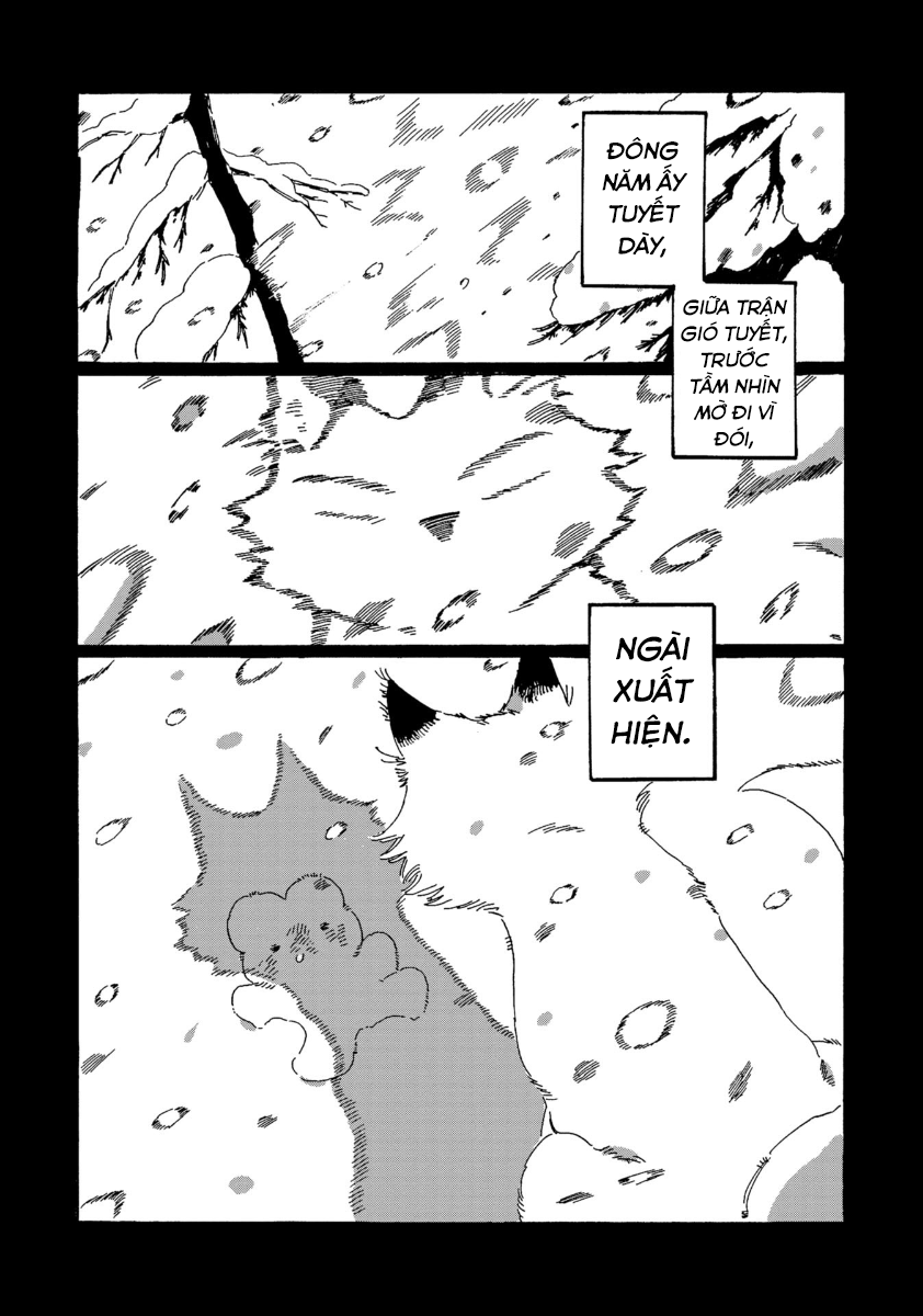 Kegawa to Nakami Vol. 1 Ch. 1 第16页
