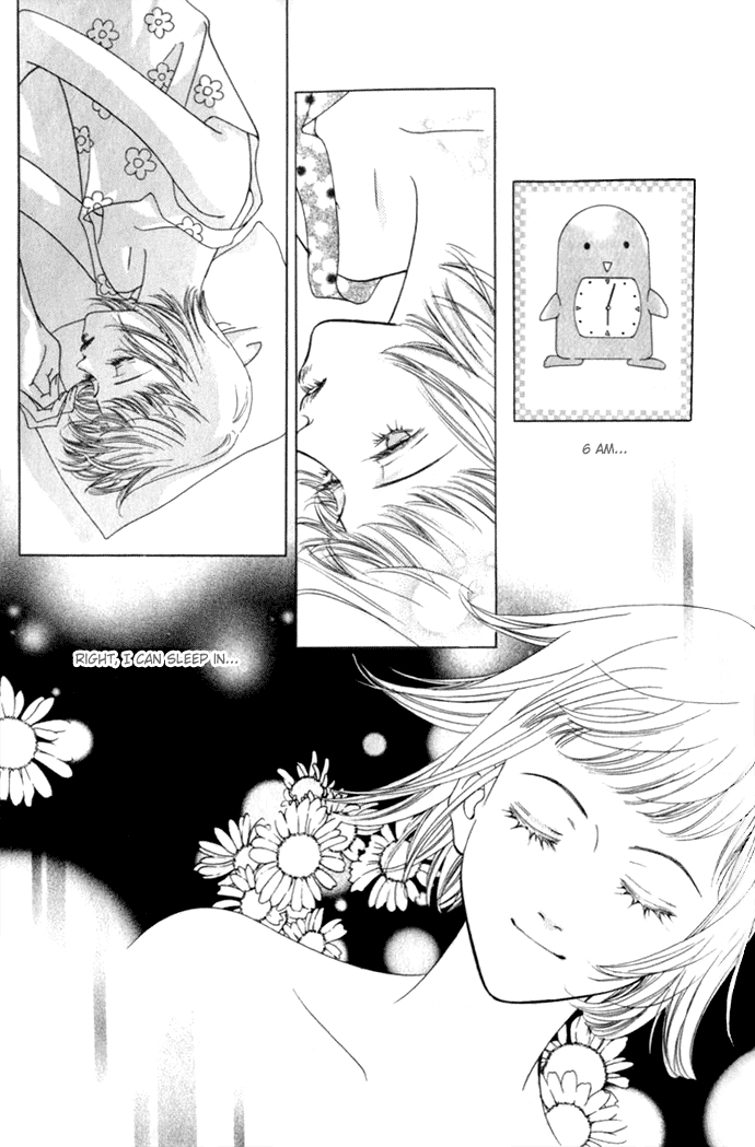 Really?! Vol. 1 Ch. 4 第2页