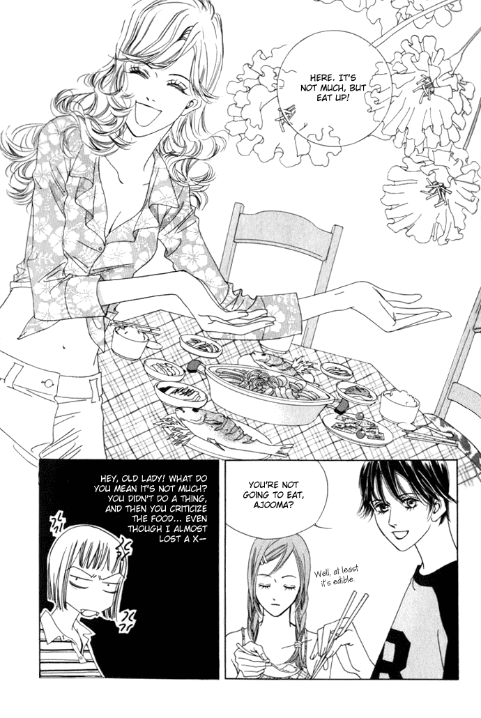 Really?! Vol. 1 Ch. 4 第12页