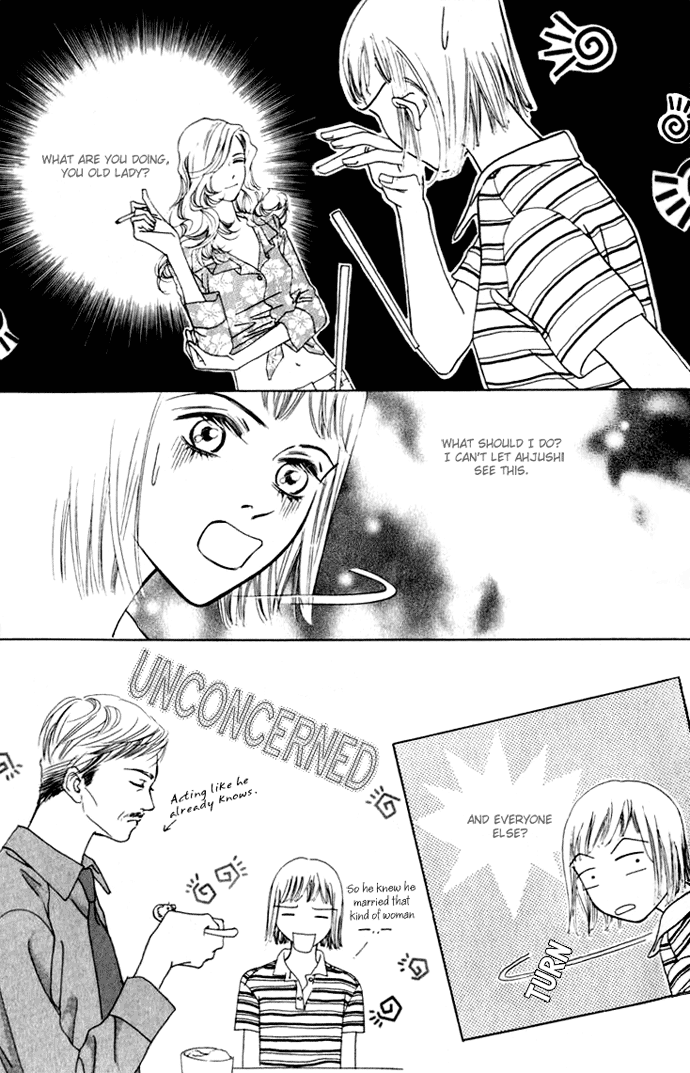 Really?! Vol. 1 Ch. 4 第14页