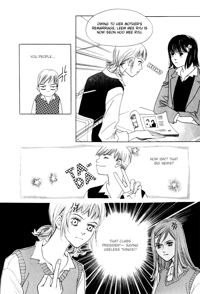 Really?! Vol. 1 Ch. 4 第19页