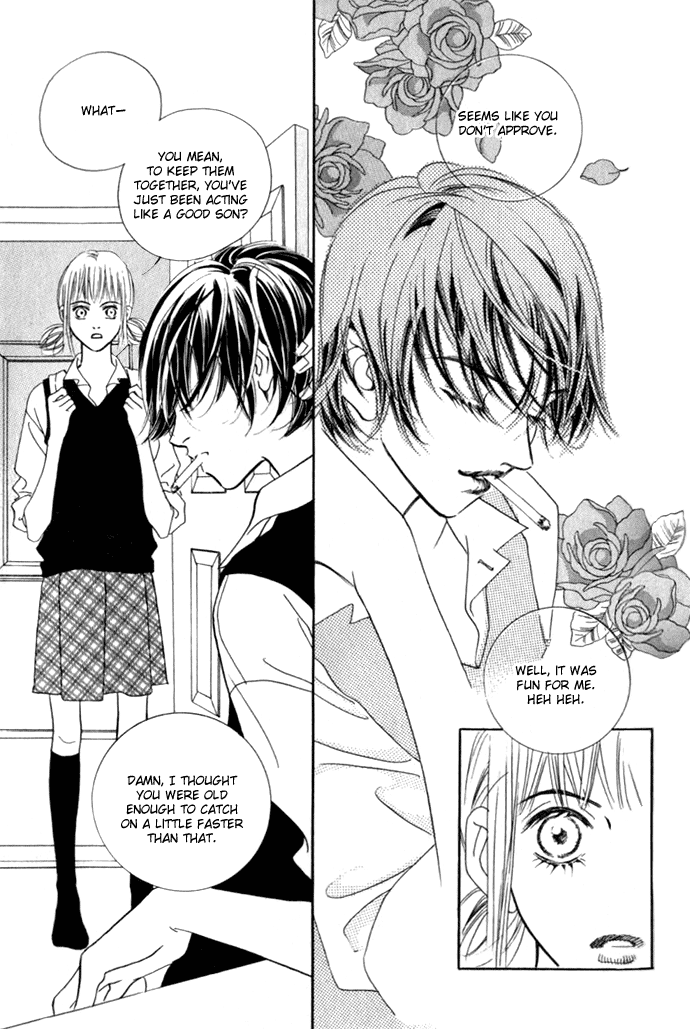 Really?! Vol. 1 Ch. 4 第26页