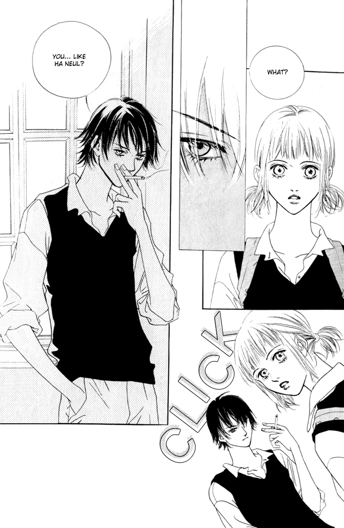 Really?! Vol. 1 Ch. 4 第29页