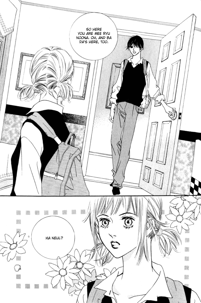 Really?! Vol. 1 Ch. 4 第30页