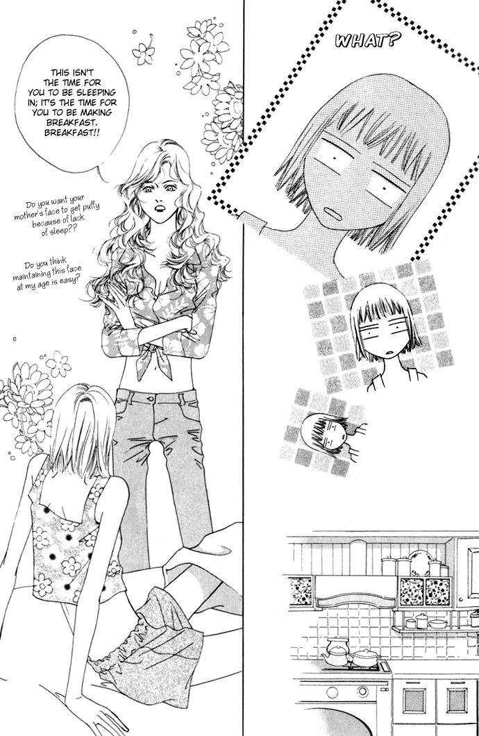 Really?! Vol. 1 Ch. 4 第4页