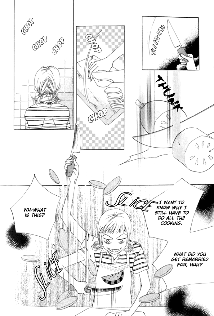 Really?! Vol. 1 Ch. 4 第5页