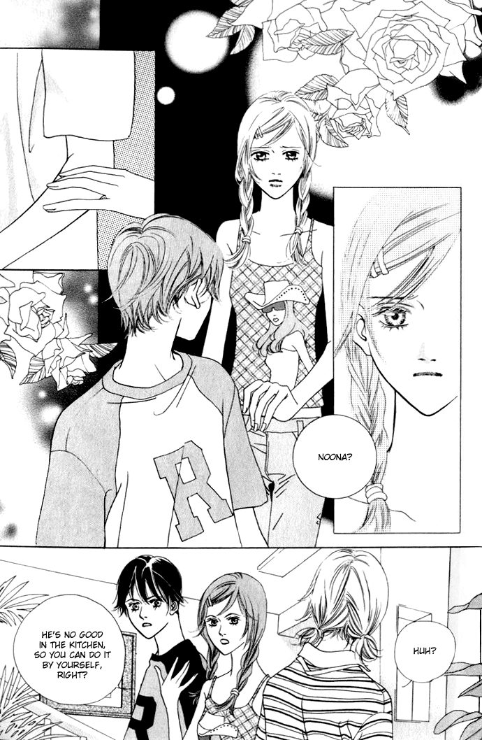 Really?! Vol. 1 Ch. 4 第8页
