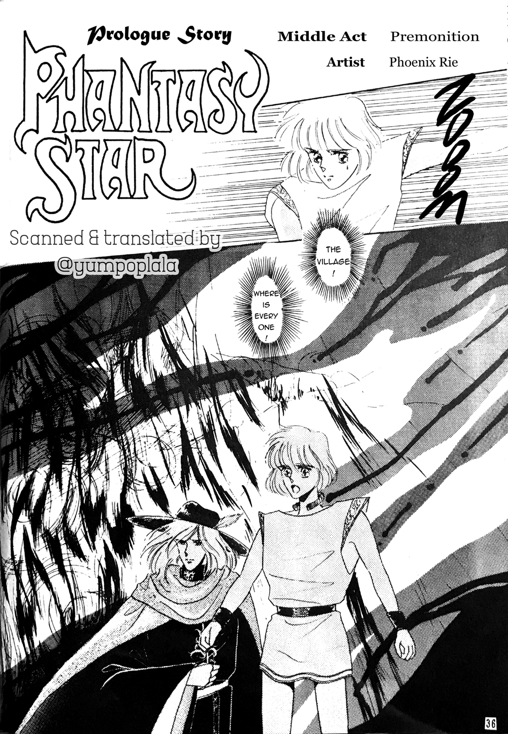 Phantasy Star: Prologue Story Premonition 第2页