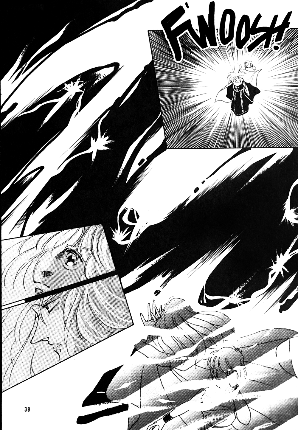Phantasy Star: Prologue Story Premonition 第5页