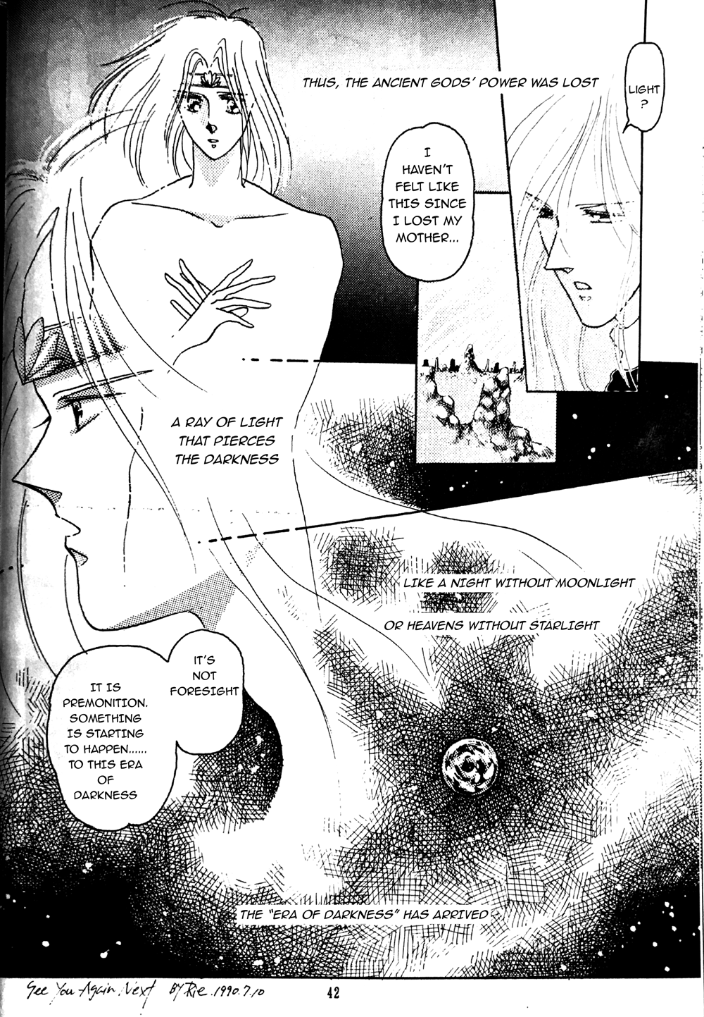 Phantasy Star: Prologue Story Premonition 第8页
