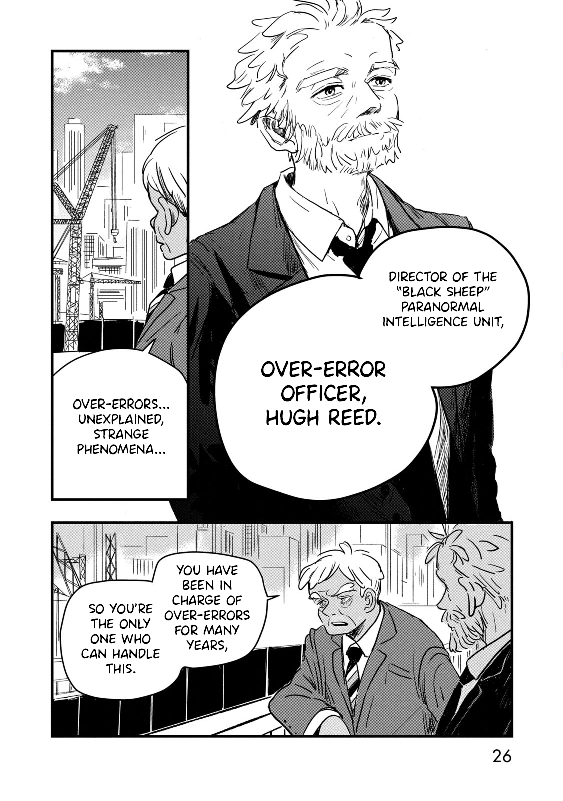 Black Sheep: Choujou Kimitsu Bunsekibu Fine, You're An Alien, I'll Have To Accept It 第23页
