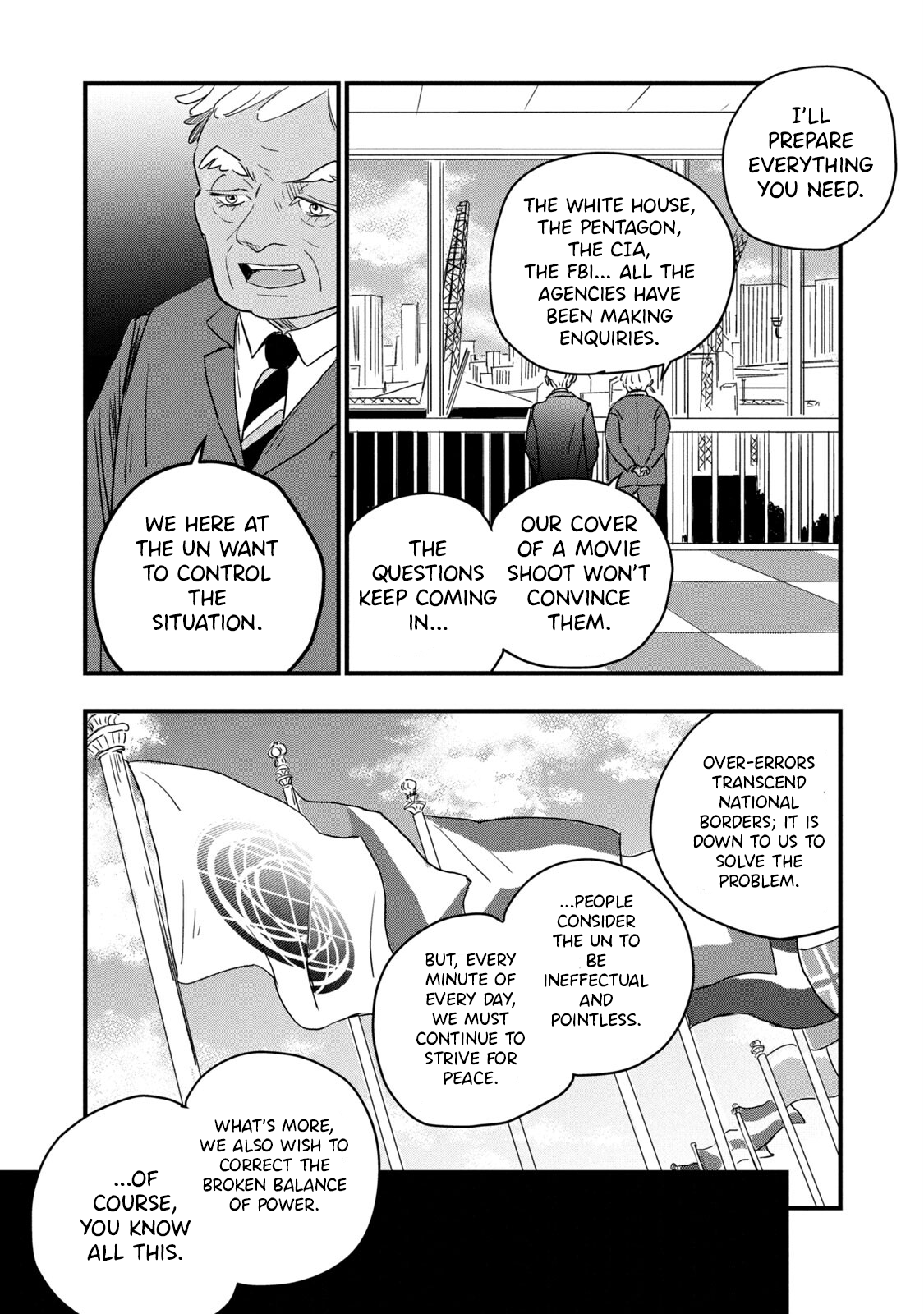 Black Sheep: Choujou Kimitsu Bunsekibu Fine, You're An Alien, I'll Have To Accept It 第25页